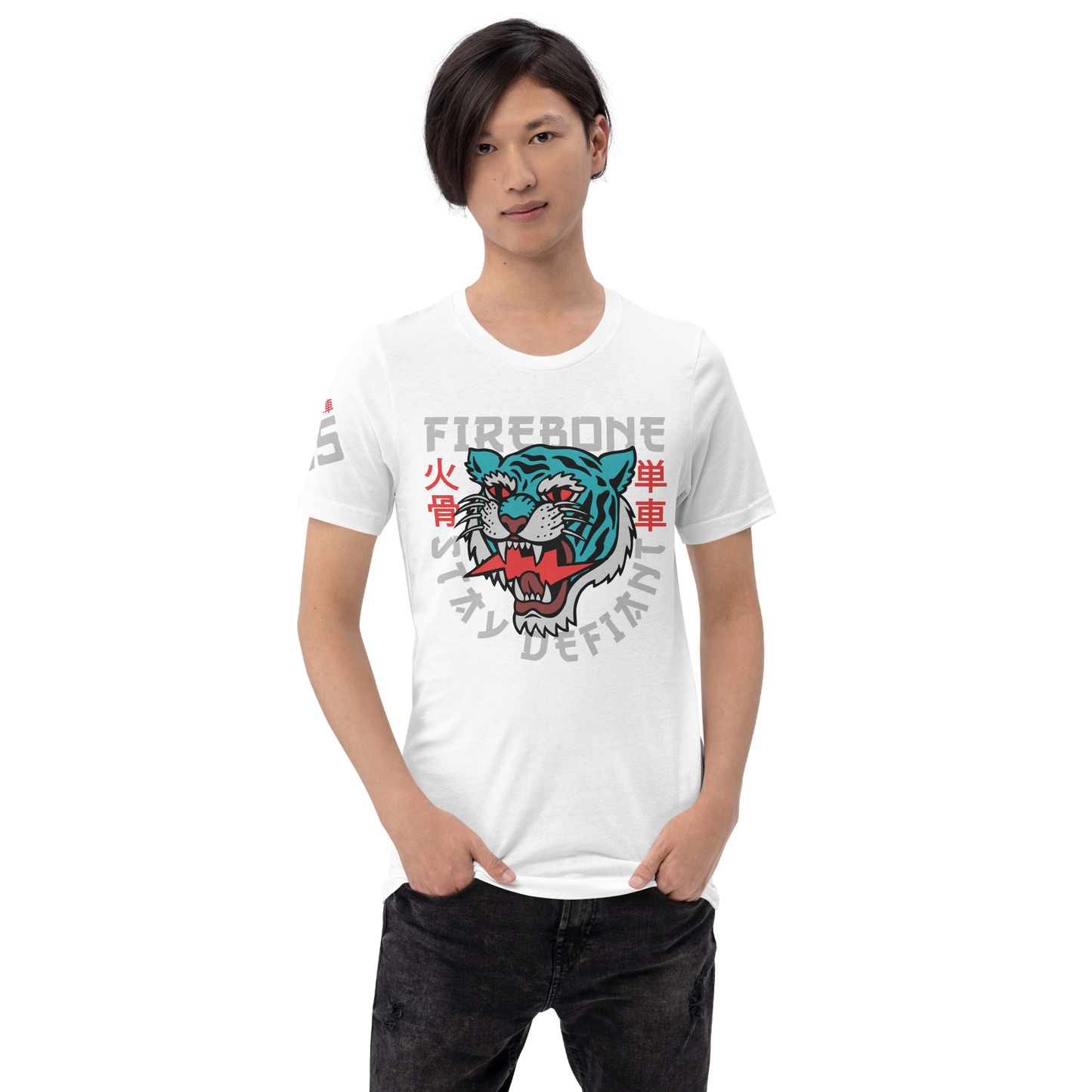 Defiant Tiger - White t-shirt - Firebone