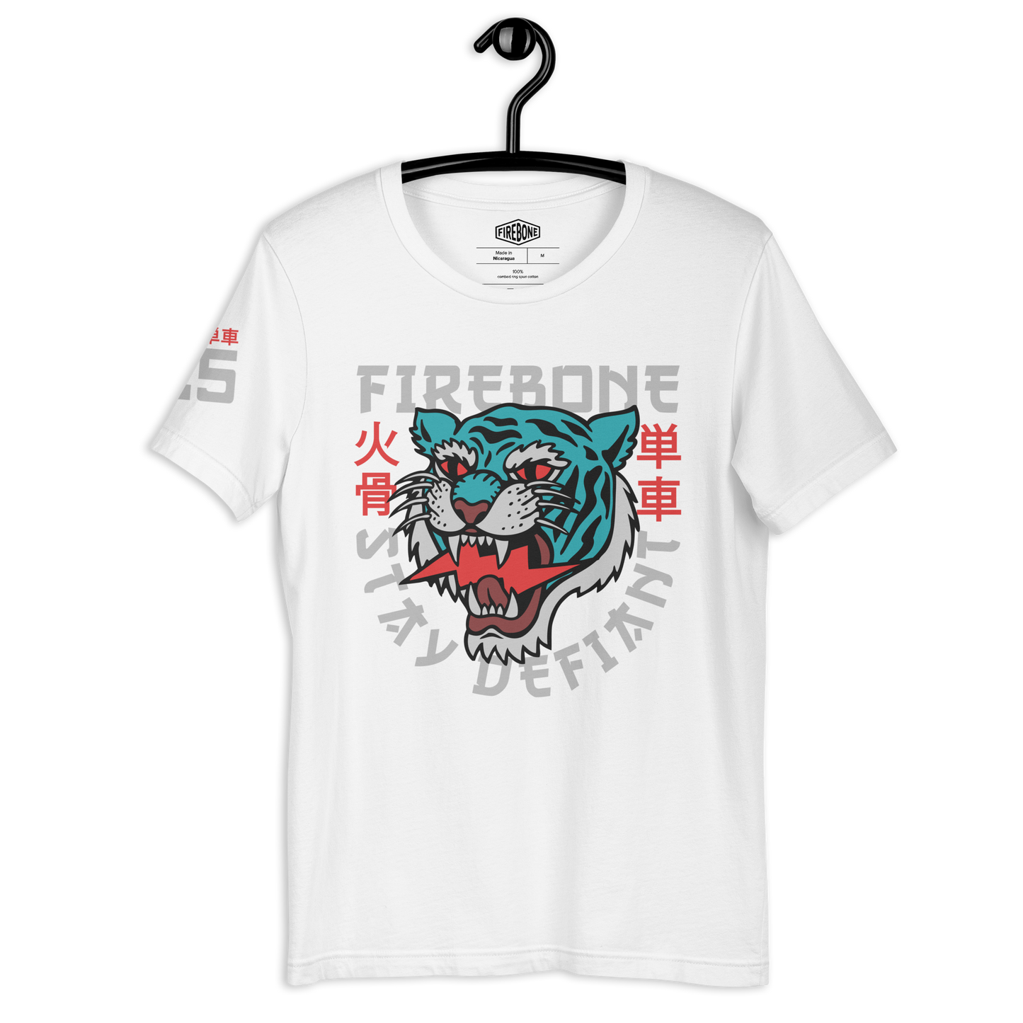 Defiant Tiger - White t-shirt - Firebone