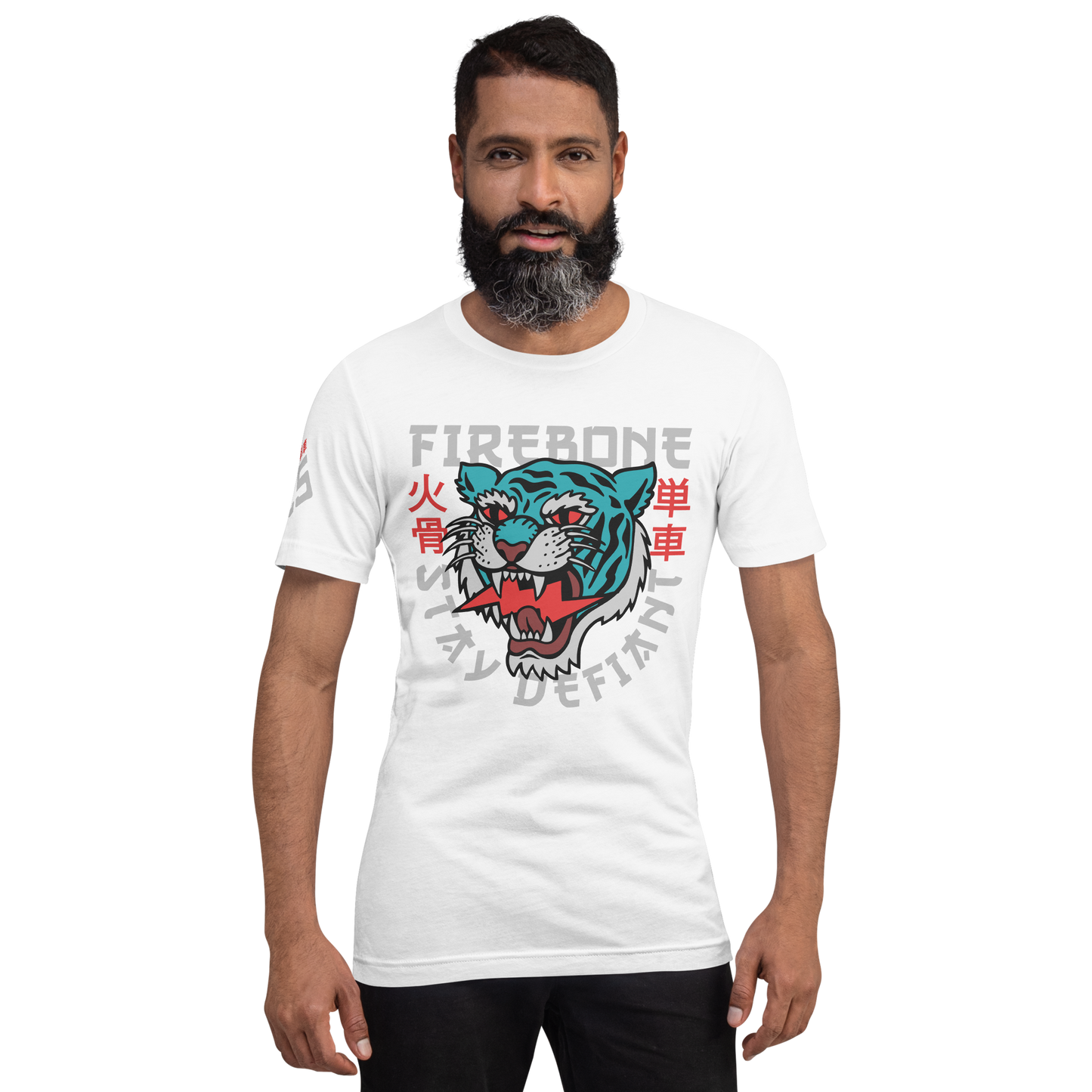 Defiant Tiger - White t-shirt - Firebone