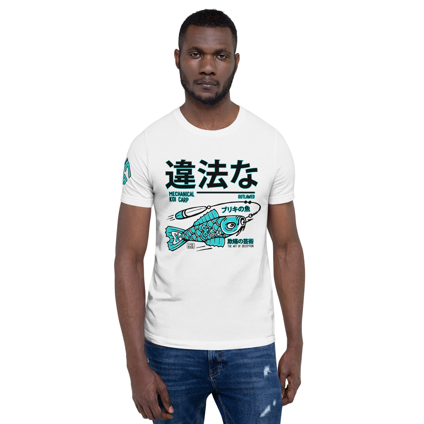 Tin Koi - Teal on white t-shirt - Firebone