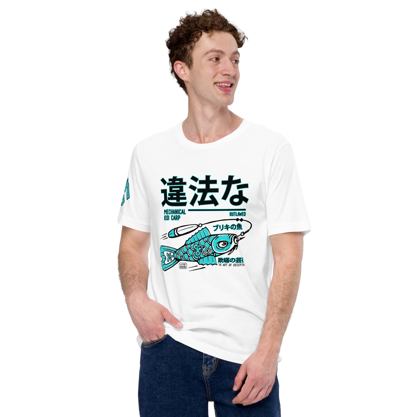 Tin Koi - Teal on white t-shirt - Firebone