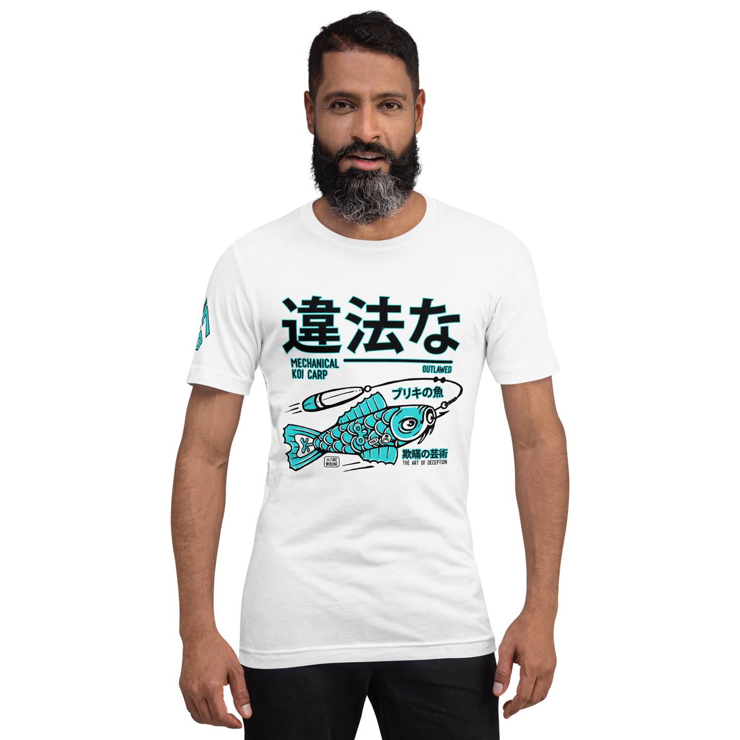 Tin Koi - Teal on white t-shirt - Firebone