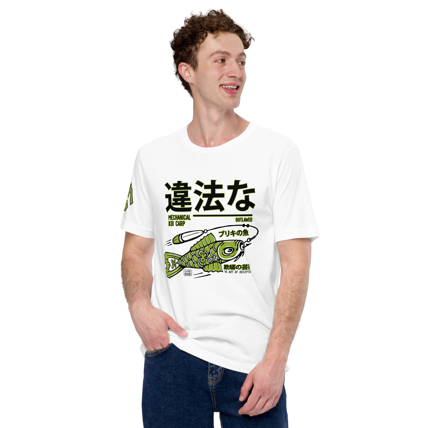 Tin Koi - Green on white t-shirt - Firebone