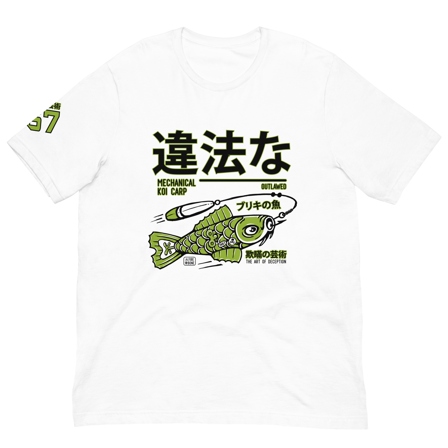 Tin Koi - Green on white t-shirt - Firebone