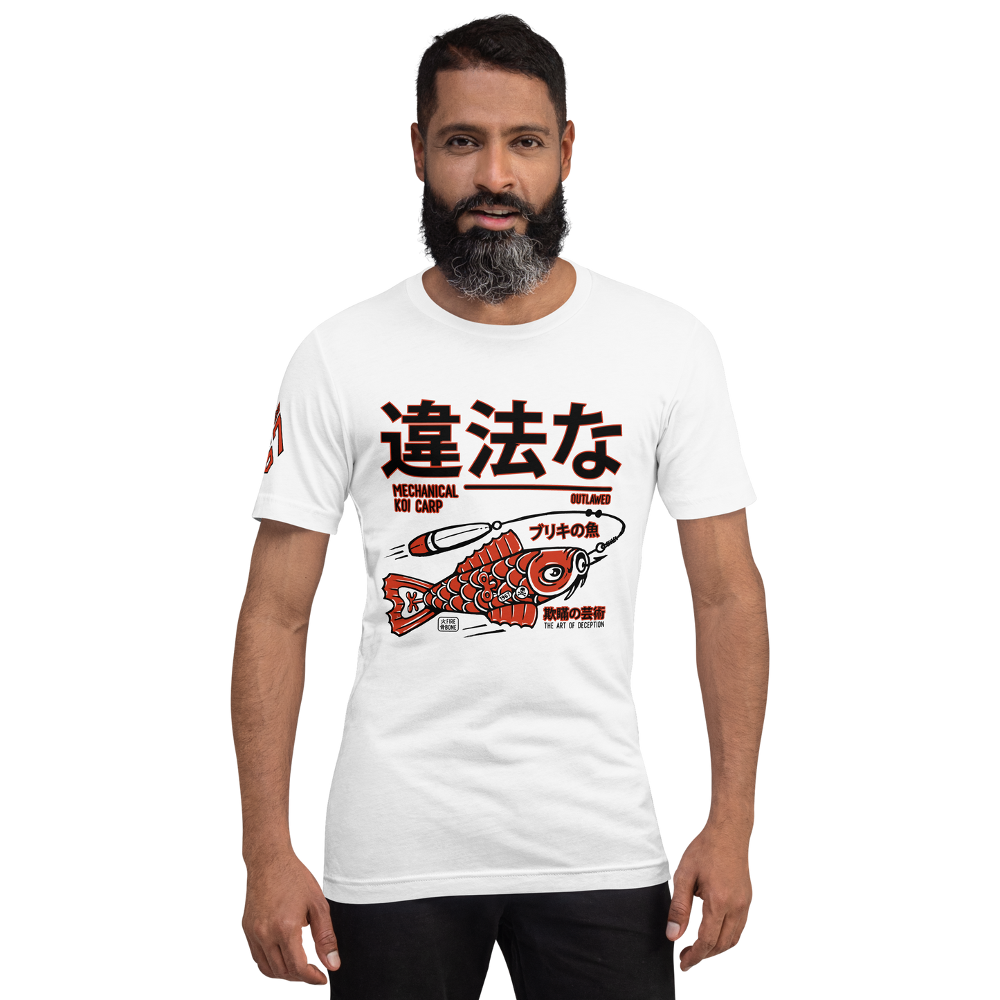 Tin Koi - Red on white t-shirt - Firebone