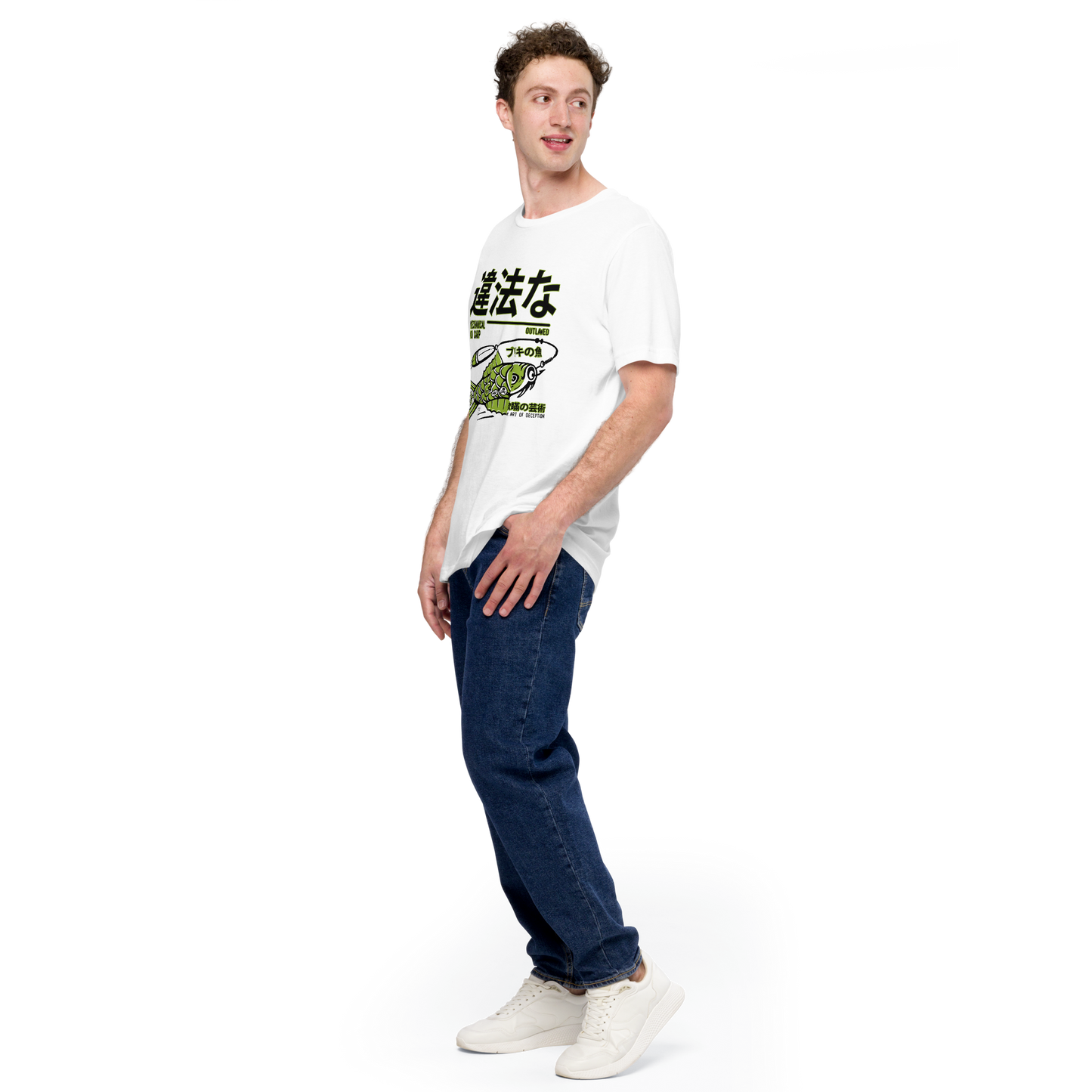 Tin Koi - Green on white t-shirt - Firebone