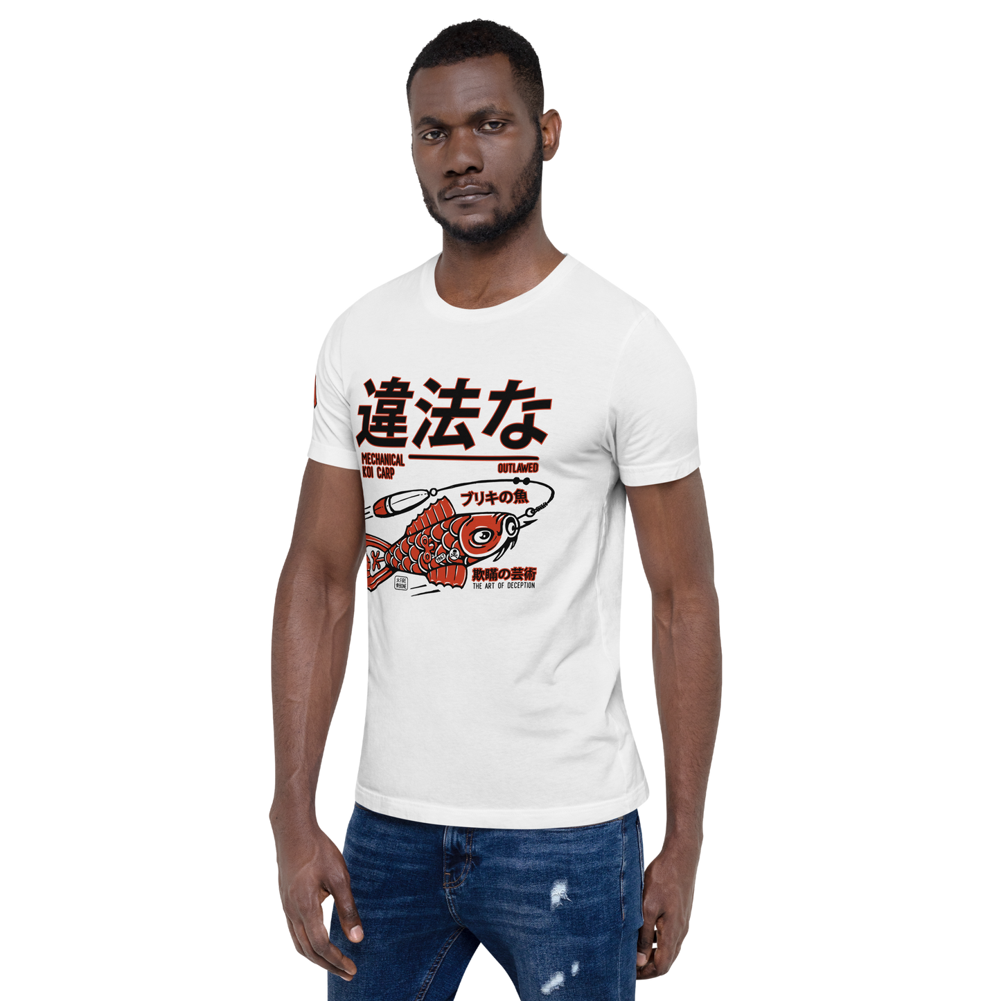 Tin Koi - Red on white t-shirt - Firebone