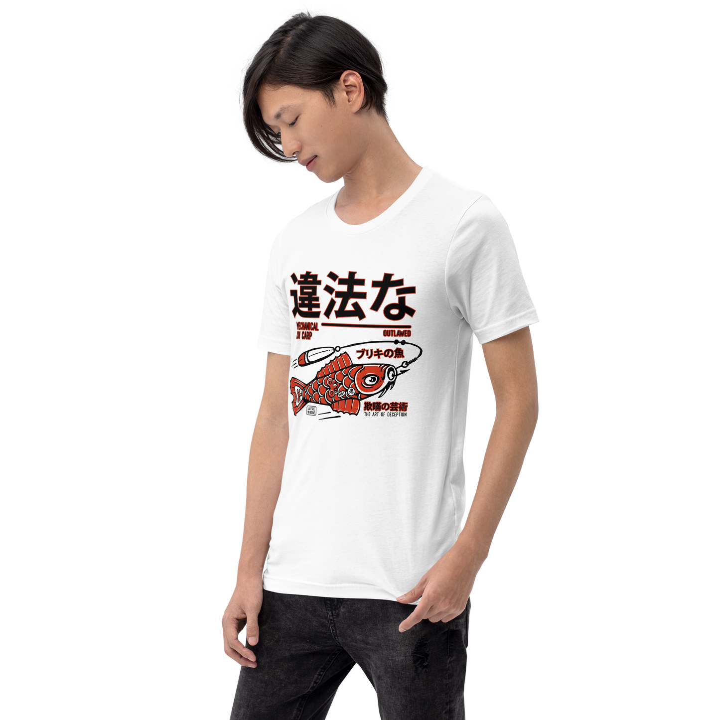 Tin Koi - Red on white t-shirt - Firebone