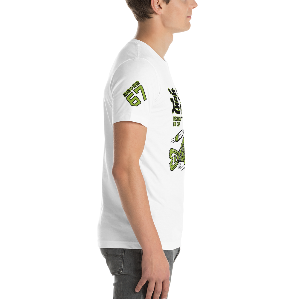 Tin Koi - Green on white t-shirt - Firebone