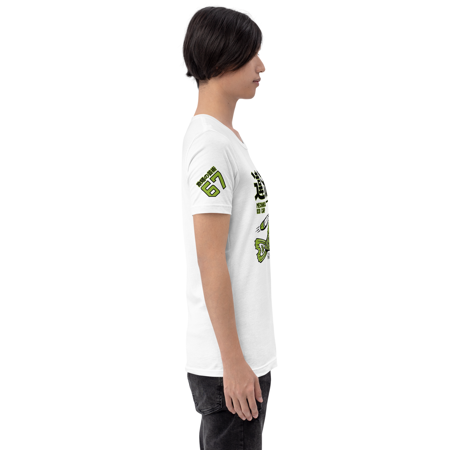 Tin Koi - Green on white t-shirt - Firebone