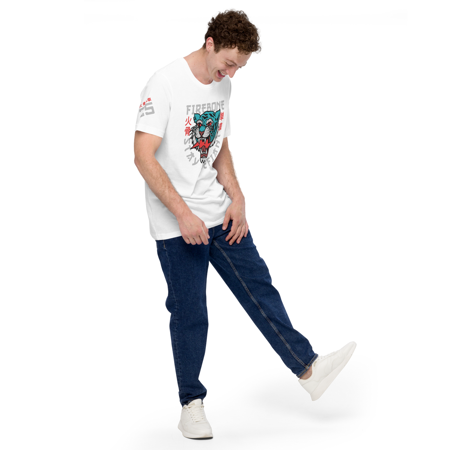 Defiant Tiger - White t-shirt - Firebone