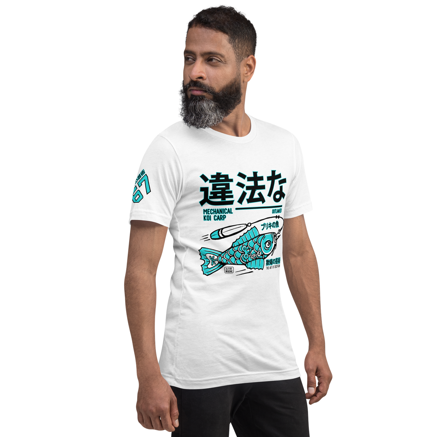 Tin Koi - Teal on white t-shirt - Firebone