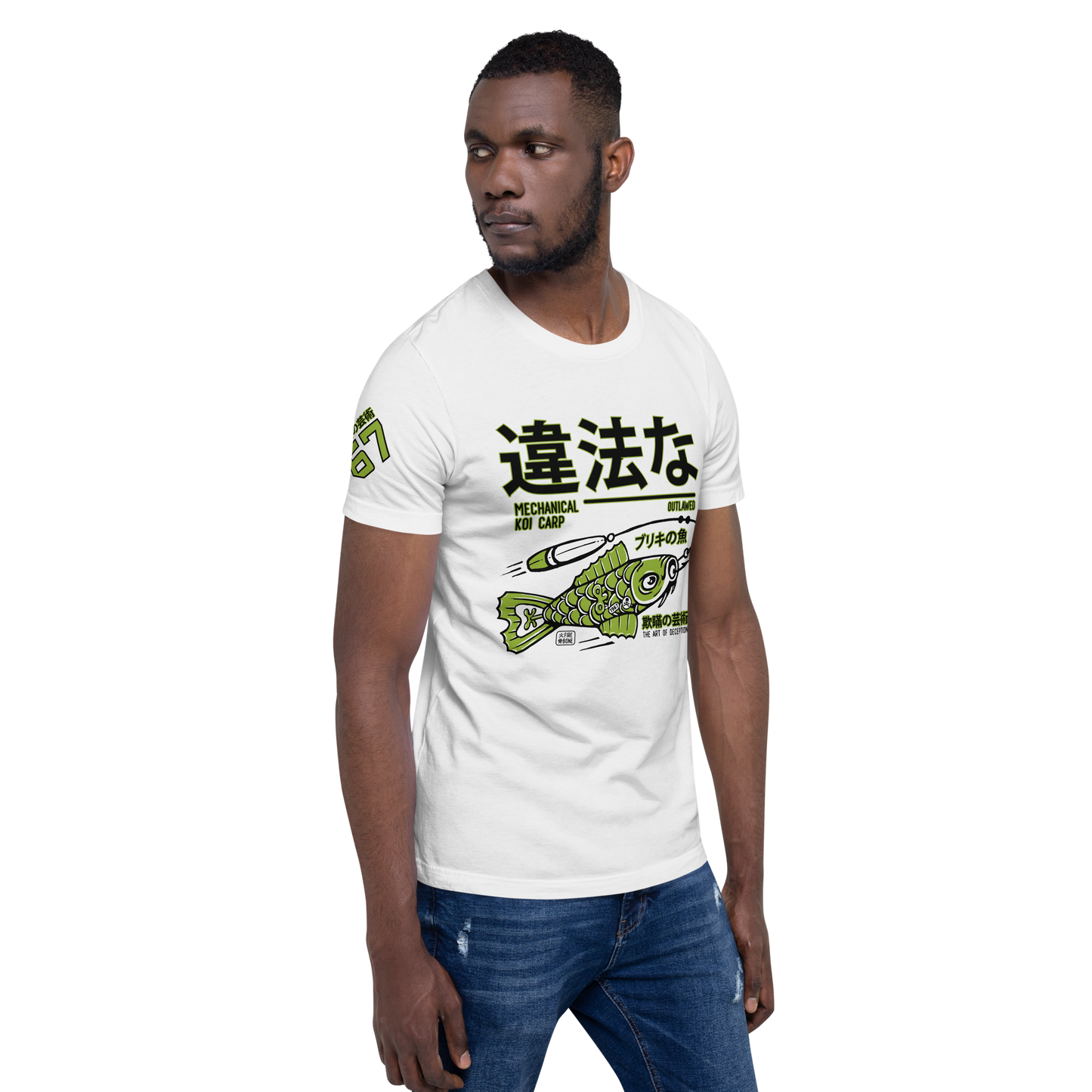 Tin Koi - Green on white t-shirt - Firebone