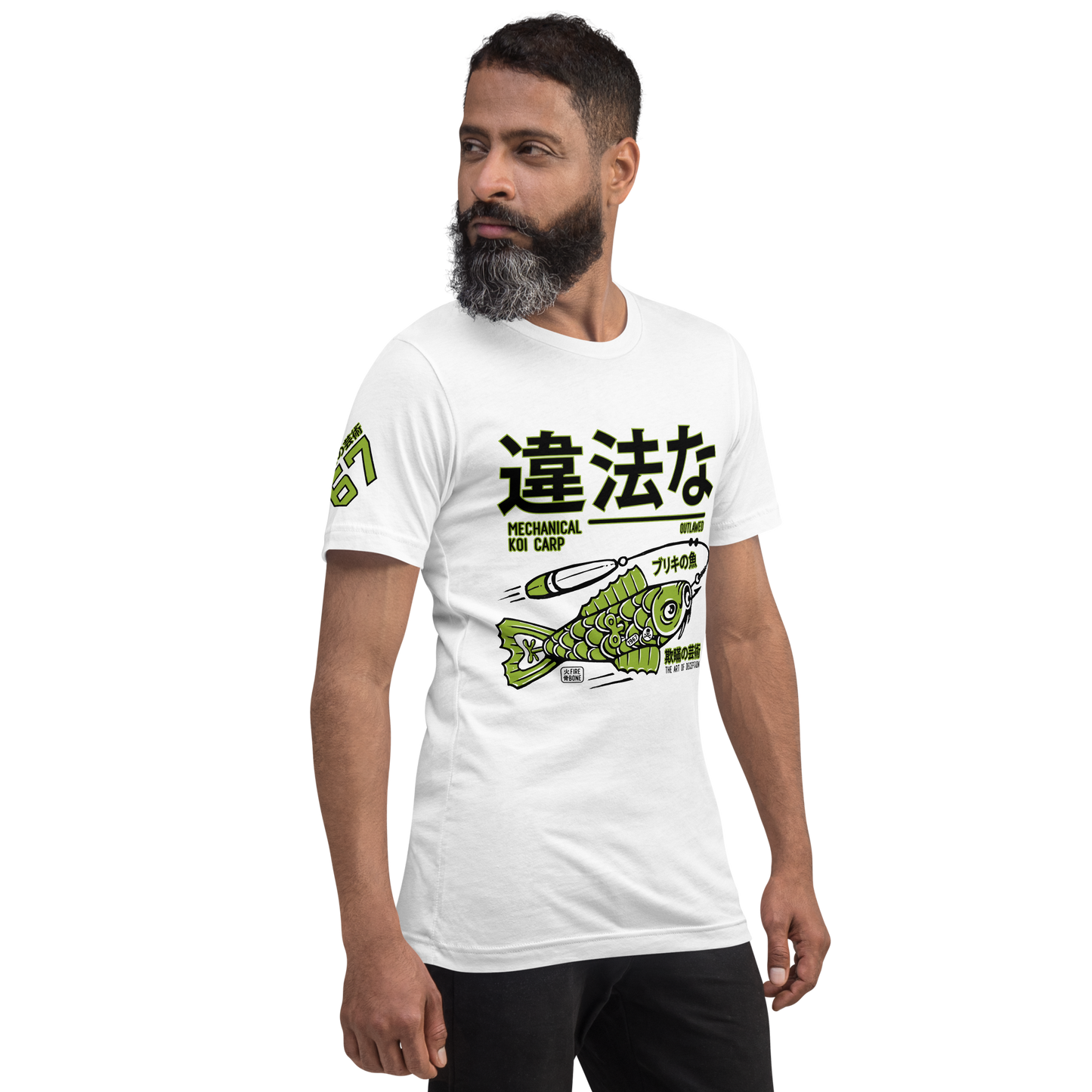 Tin Koi - Green on white t-shirt - Firebone