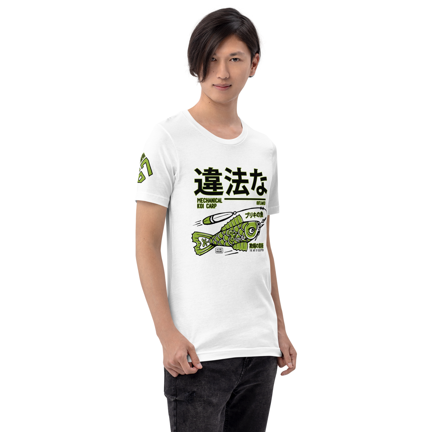Tin Koi - Green on white t-shirt - Firebone