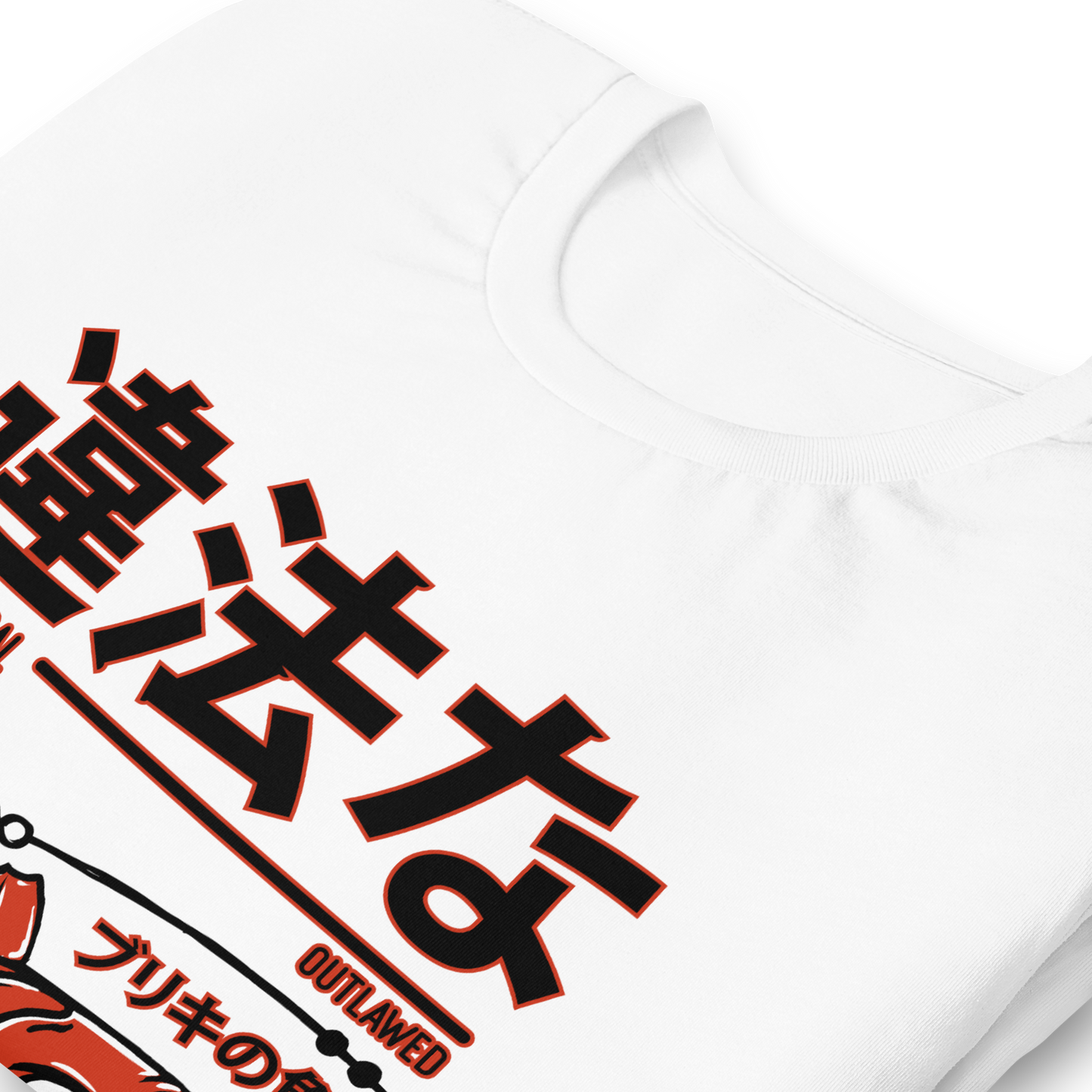 Tin Koi - Red on white t-shirt - Firebone