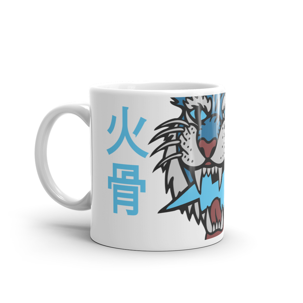 Defiant Tiger - Blue on white glossy mug - Firebone