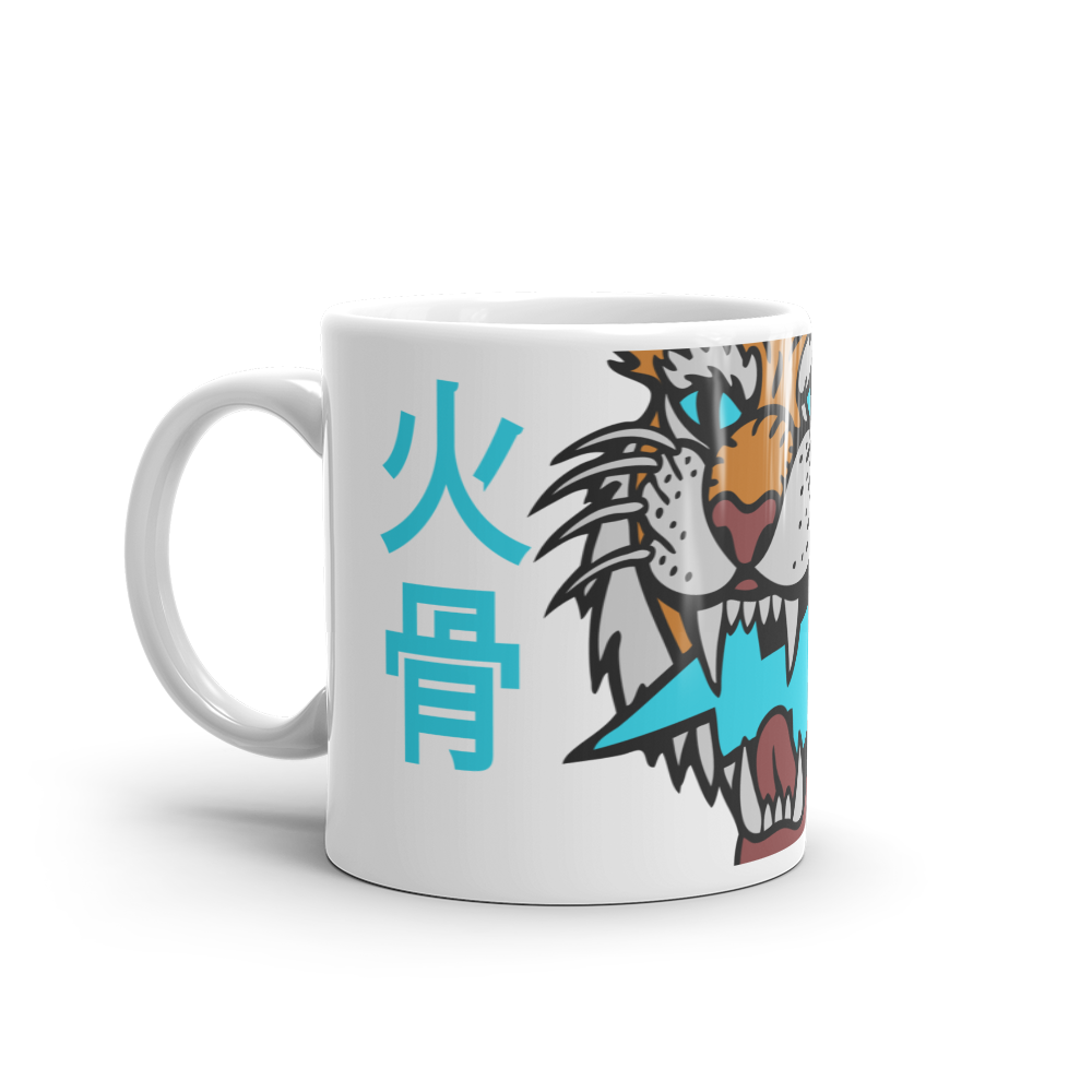Defiant Tiger - Orange on white glossy mug - Firebone