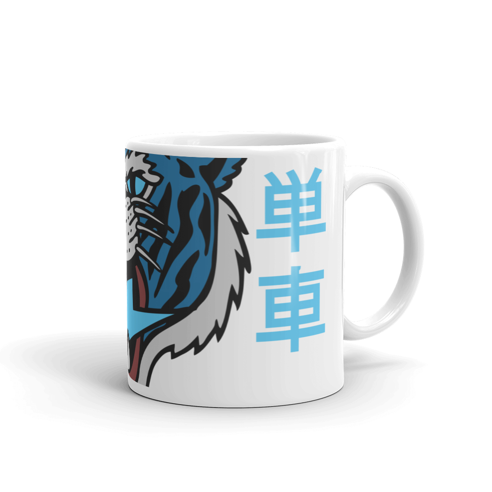 Defiant Tiger - Blue on white glossy mug - Firebone