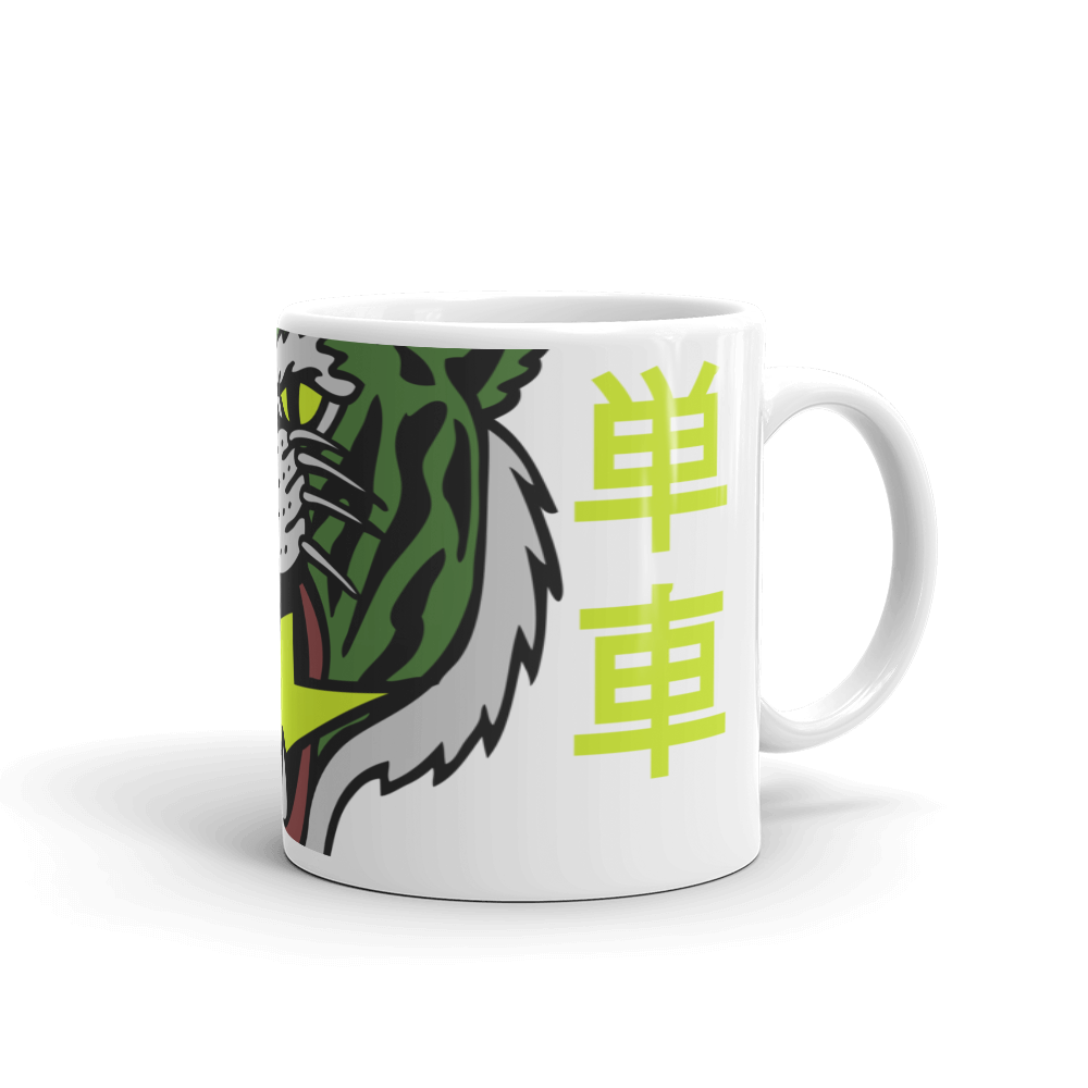 Defiant Tiger - Green on white glossy mug - Firebone
