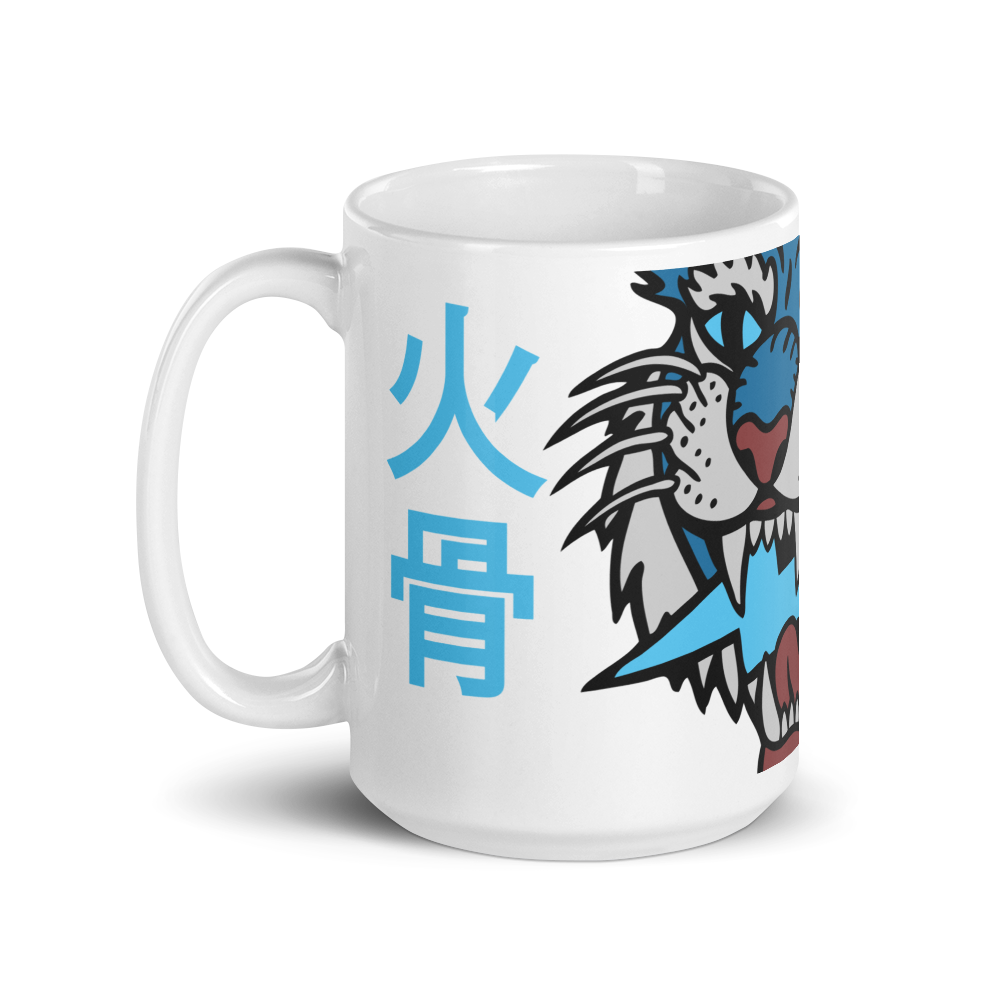 Defiant Tiger - Blue on white glossy mug - Firebone