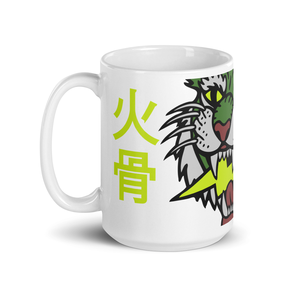 Defiant Tiger - Green on white glossy mug - Firebone