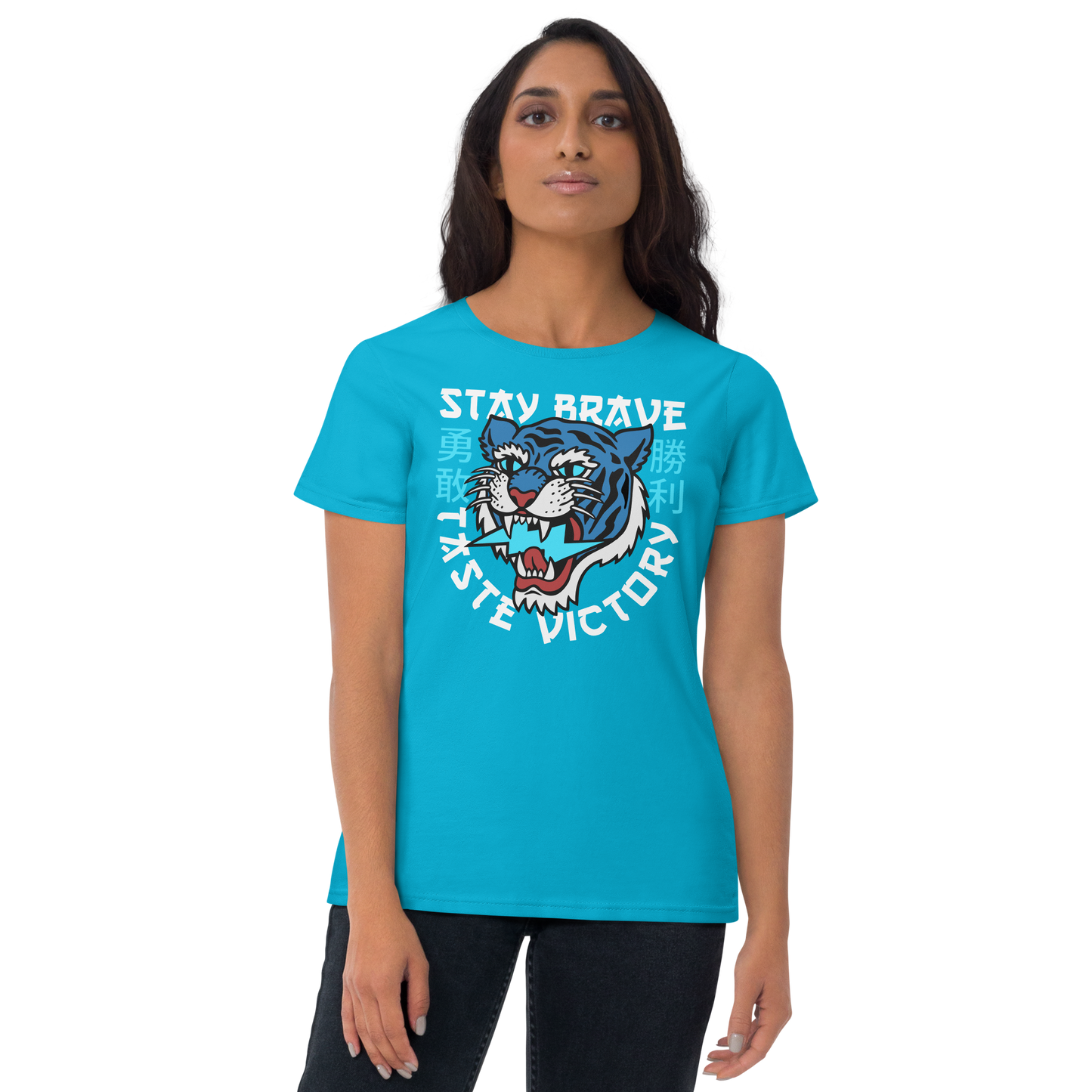 Stay brave - Caribbean blue short sleeve t-shirt - Firebone