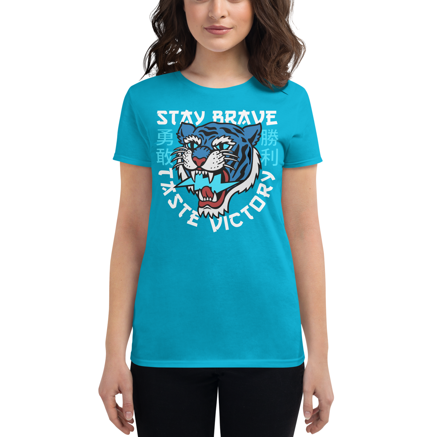 Stay brave - Caribbean blue short sleeve t-shirt - Firebone
