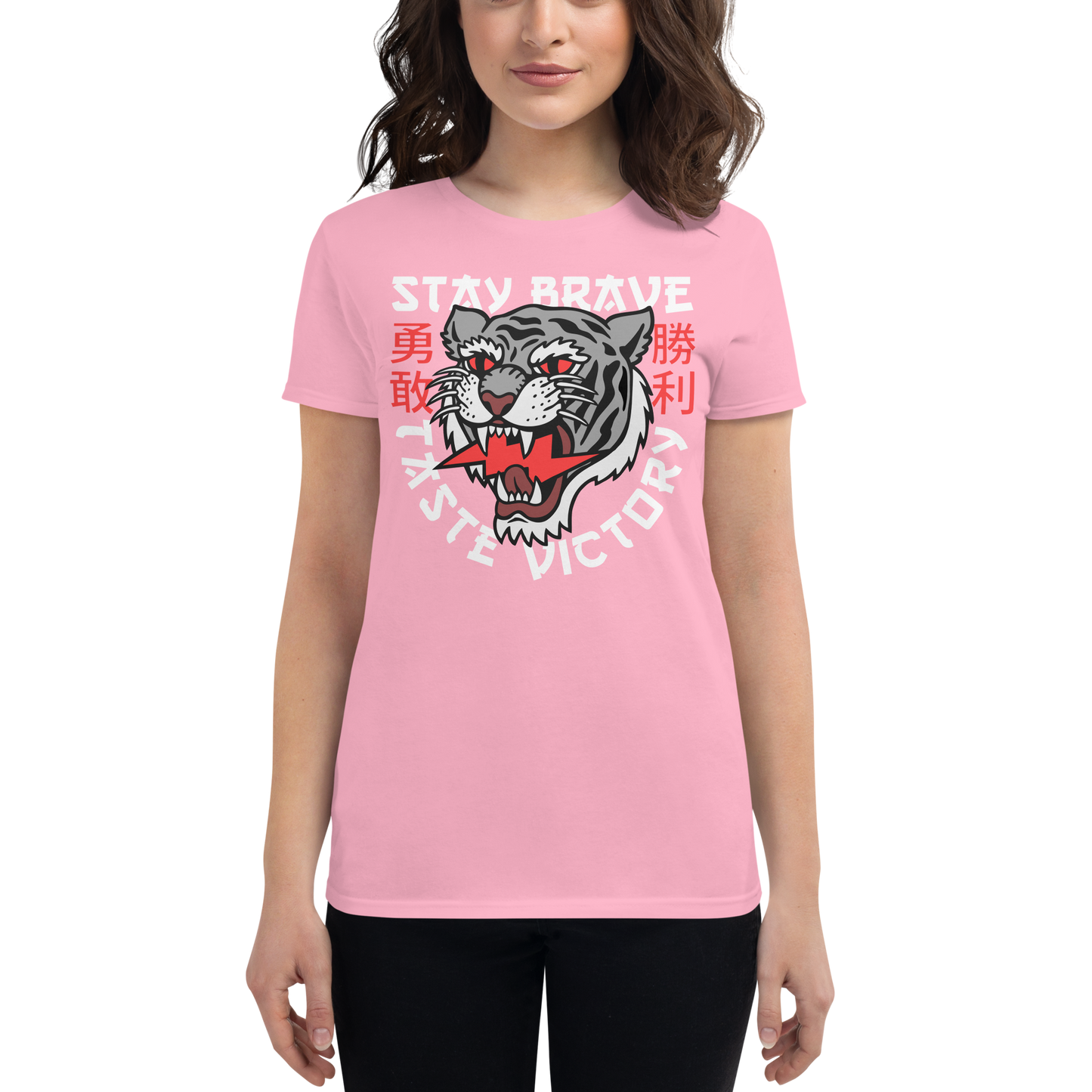 Stay brave - Grey on pink short sleeve t-shirt - Firebone
