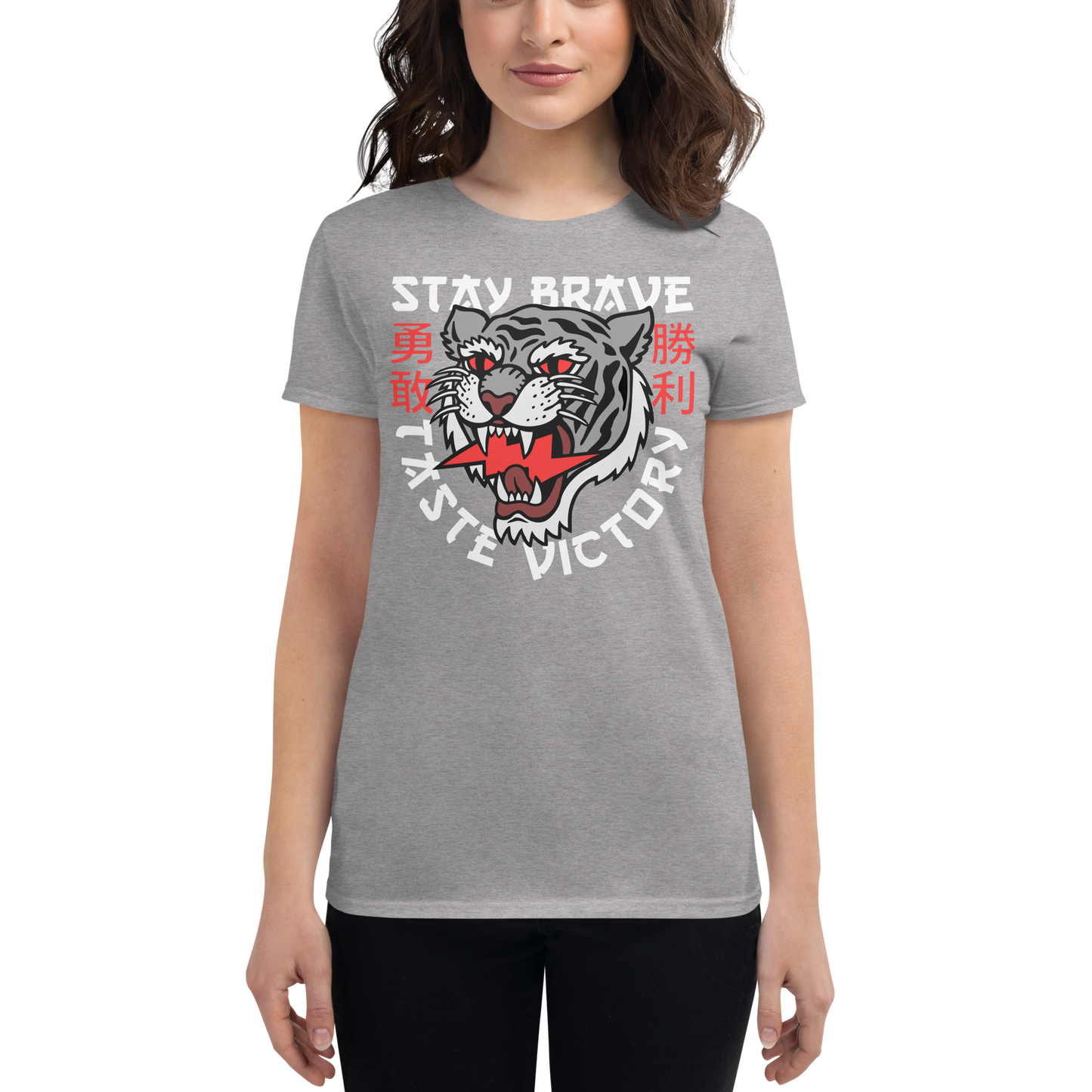 Stay brave - Grey on grey short sleeve t-shirt - Firebone