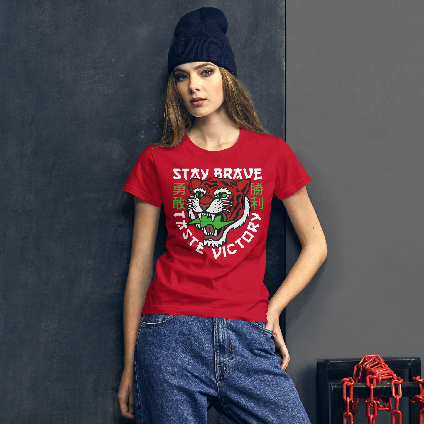 Stay brave - Red tiger short sleeve t-shirt - Firebone