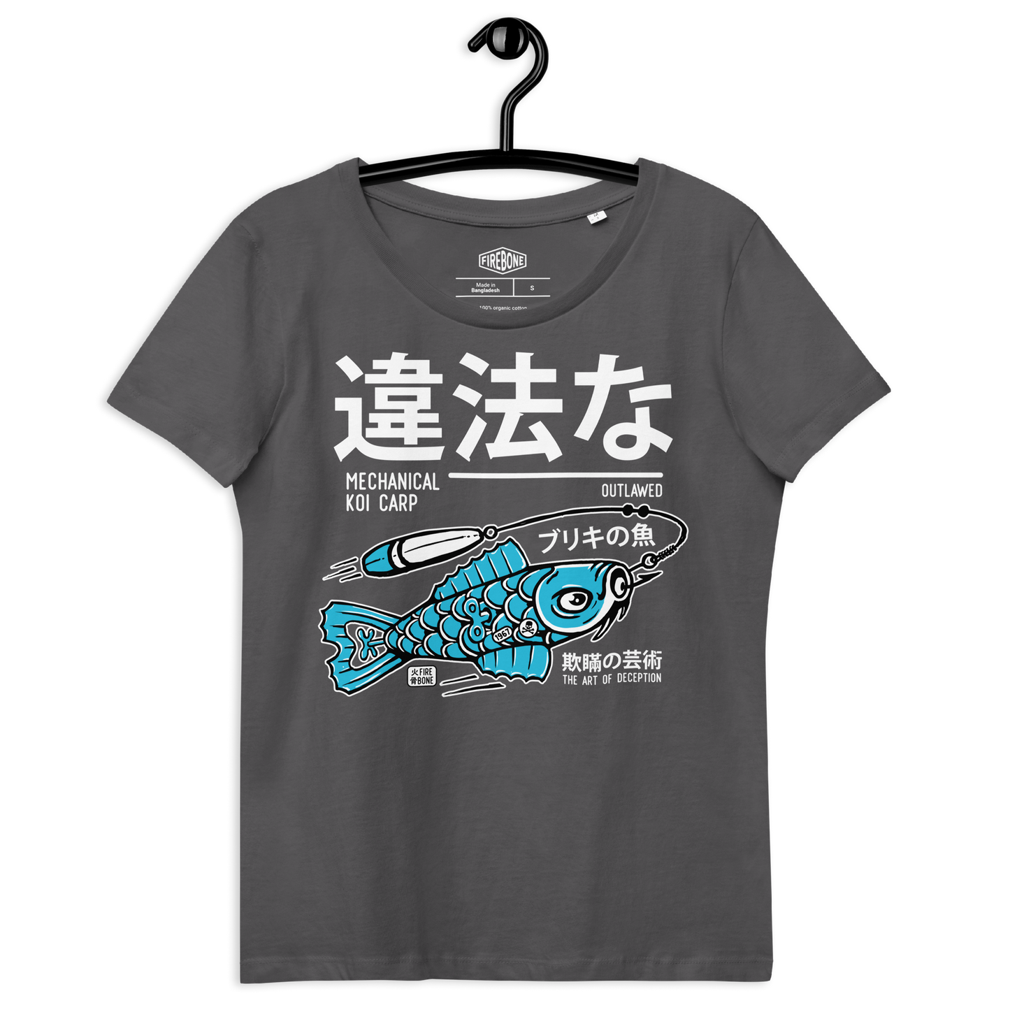 Tin koi decoy - Blue on grey fitted eco tee - Firebone
