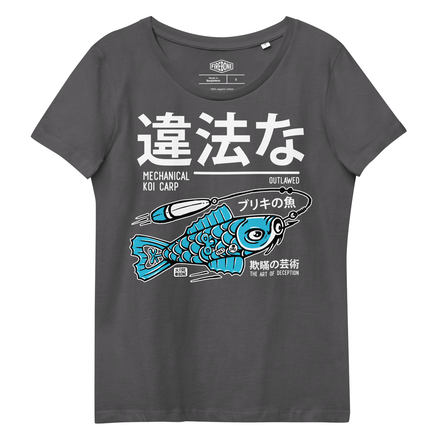 Tin koi decoy - Blue on grey fitted eco tee - Firebone