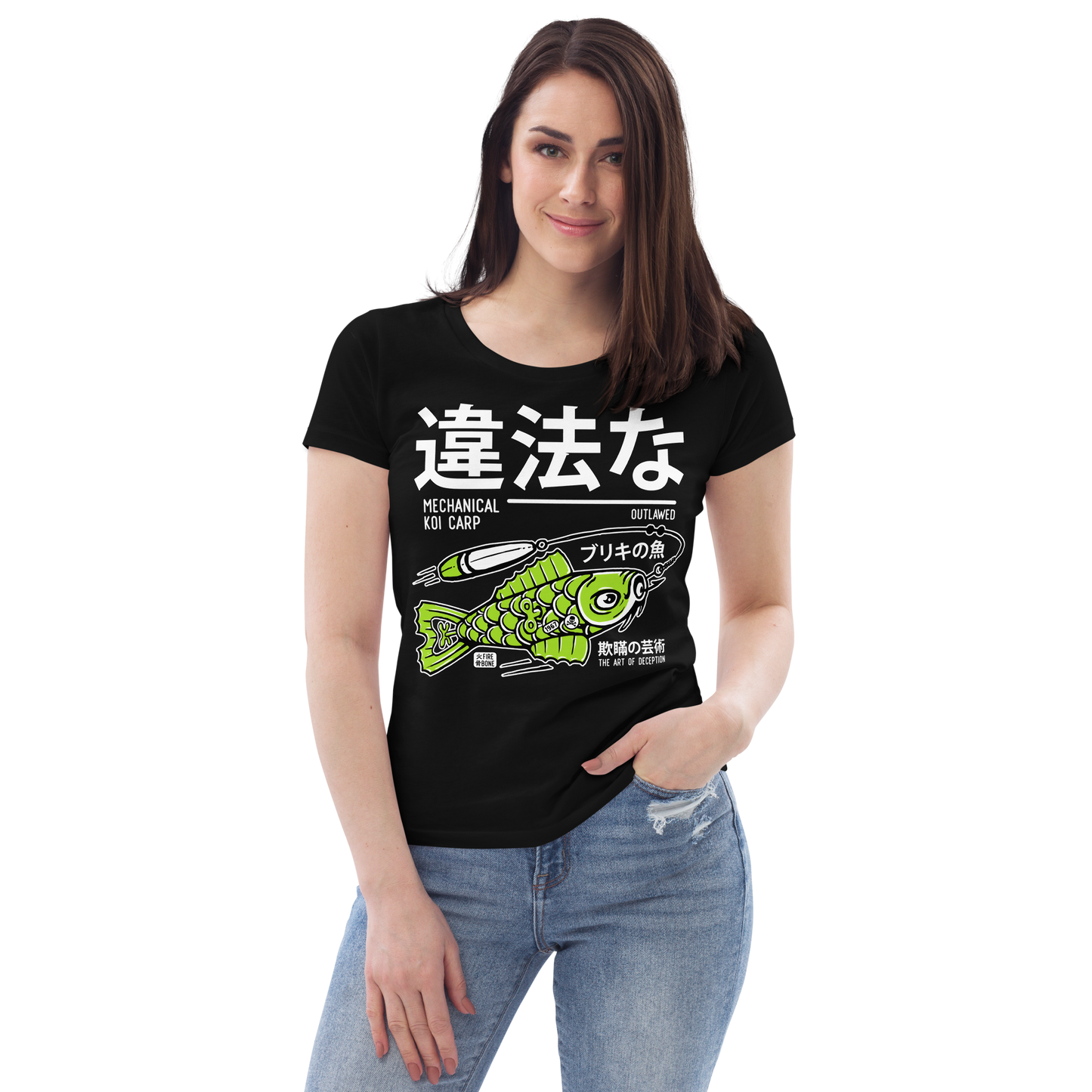 Tin koi decoy - Green on black fitted eco tee - Firebone