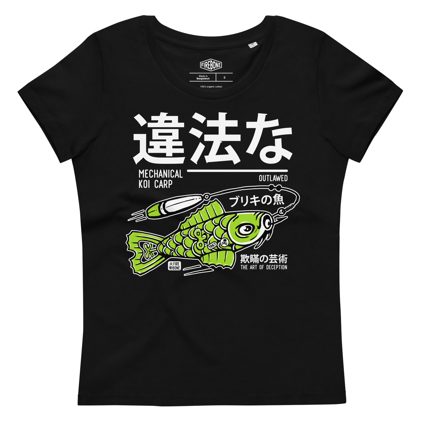 Tin koi decoy - Green on black fitted eco tee - Firebone