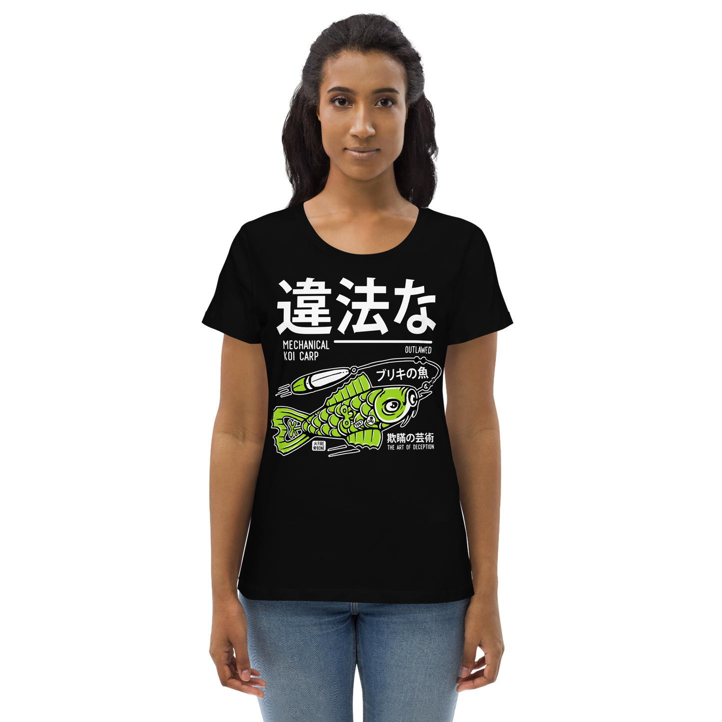 Tin koi decoy - Green on black fitted eco tee - Firebone