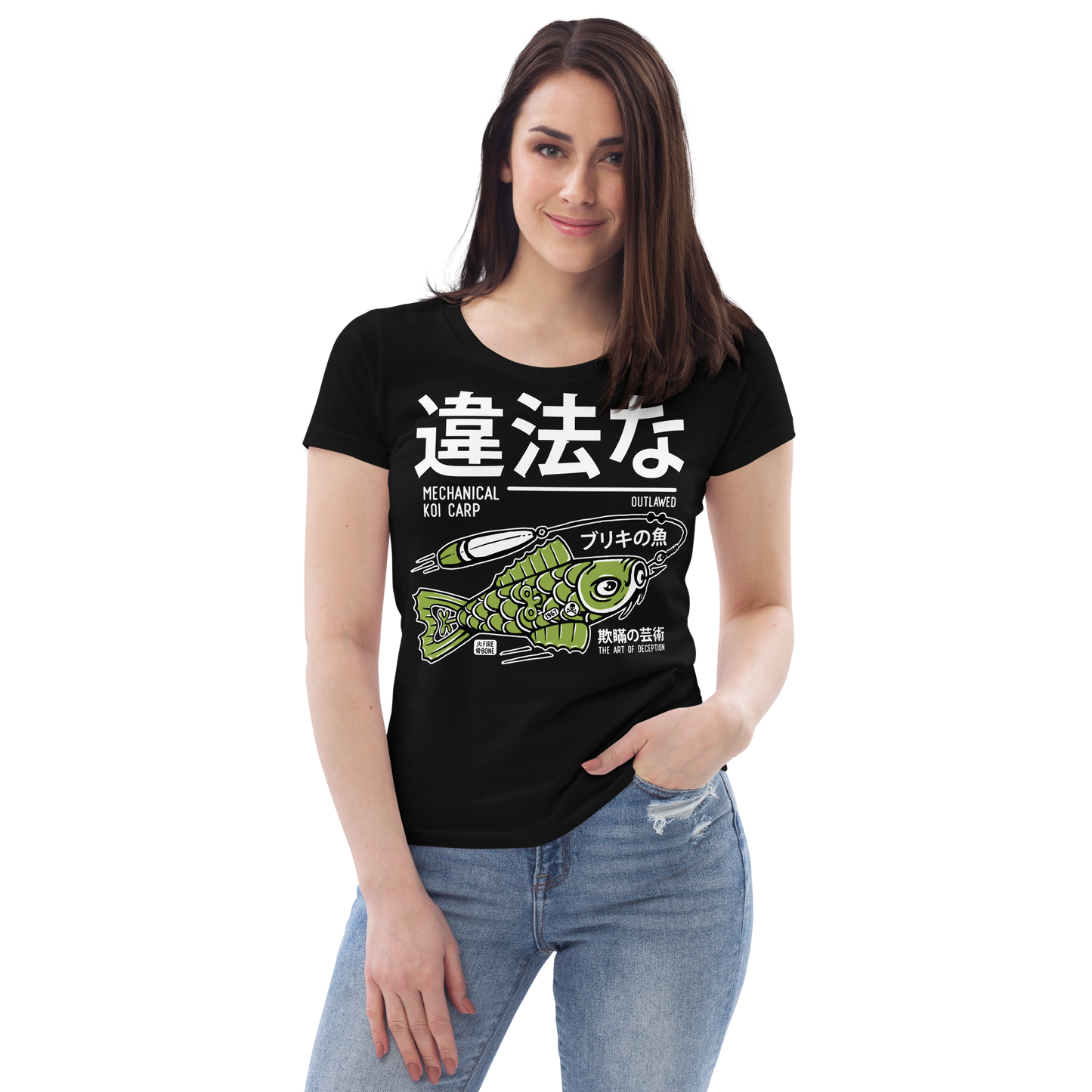 Tin koi decoy - Green on black with back back art fitted eco tee - Firebone