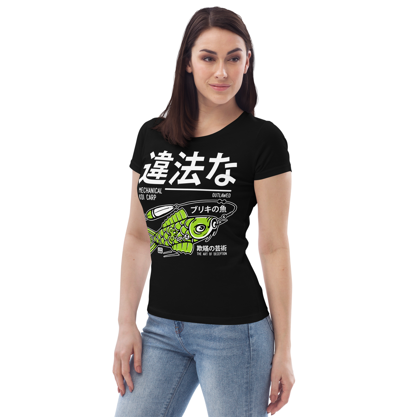 Tin koi decoy - Green on black fitted eco tee - Firebone