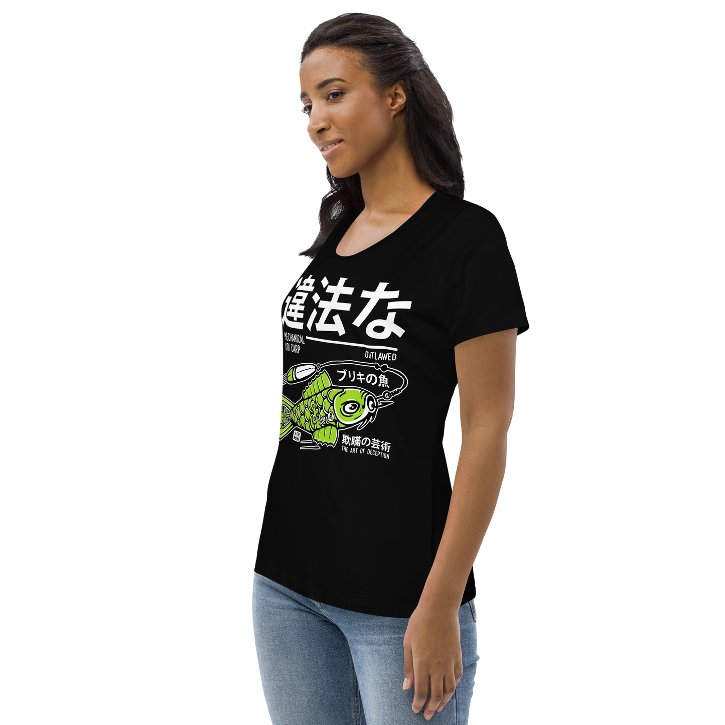 Tin koi decoy - Green on black fitted eco tee - Firebone
