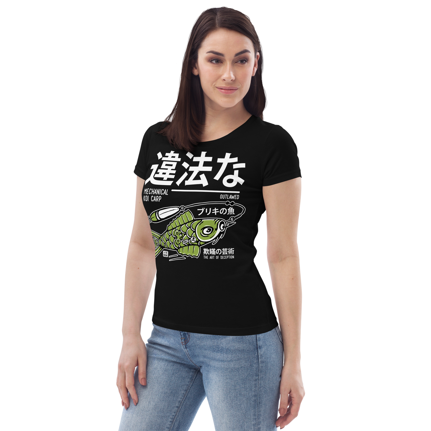 Tin koi decoy - Green on black with back back art fitted eco tee - Firebone