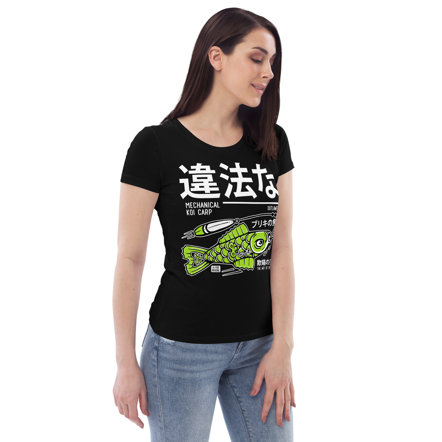 Tin koi decoy - Green on black fitted eco tee - Firebone