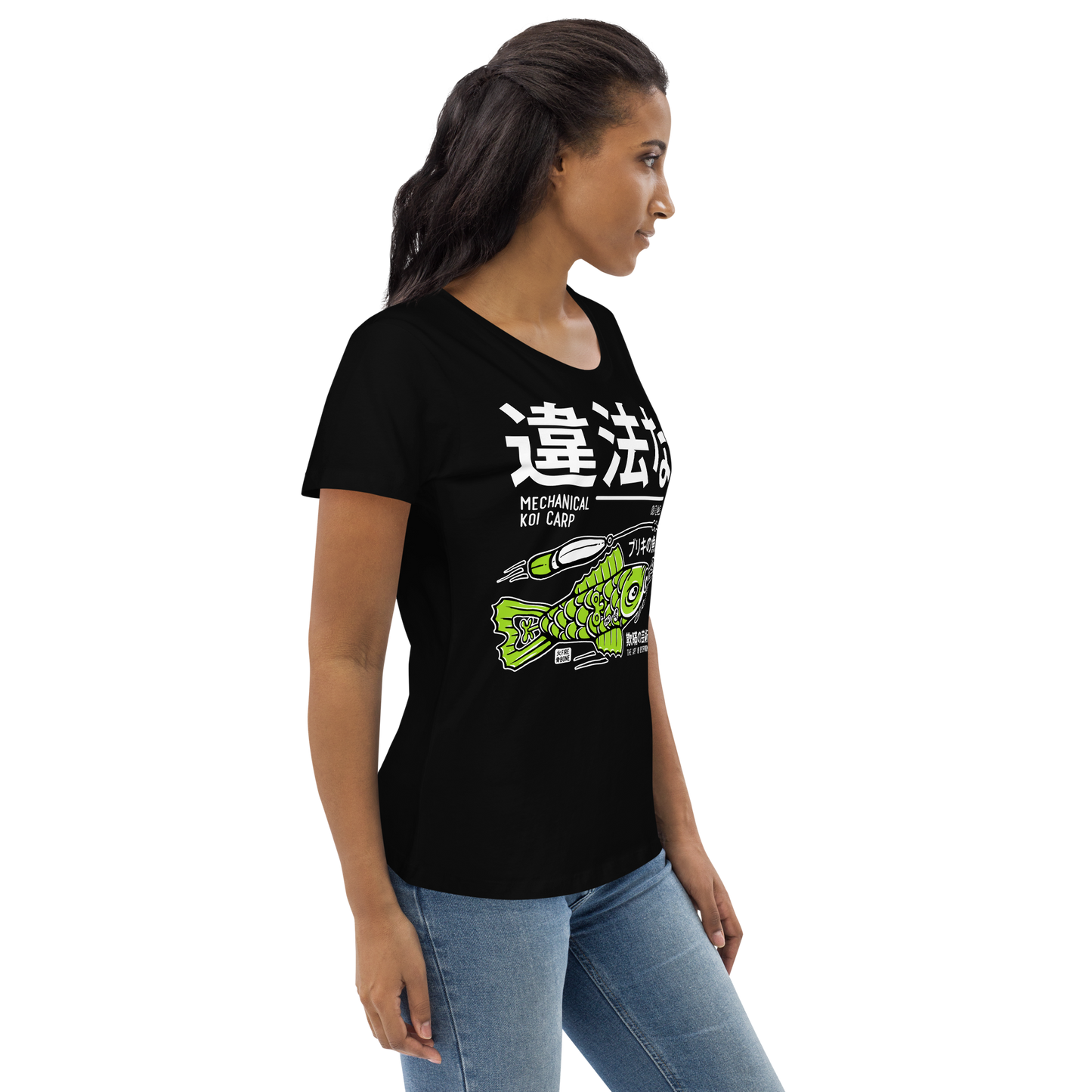 Tin koi decoy - Green on black fitted eco tee - Firebone