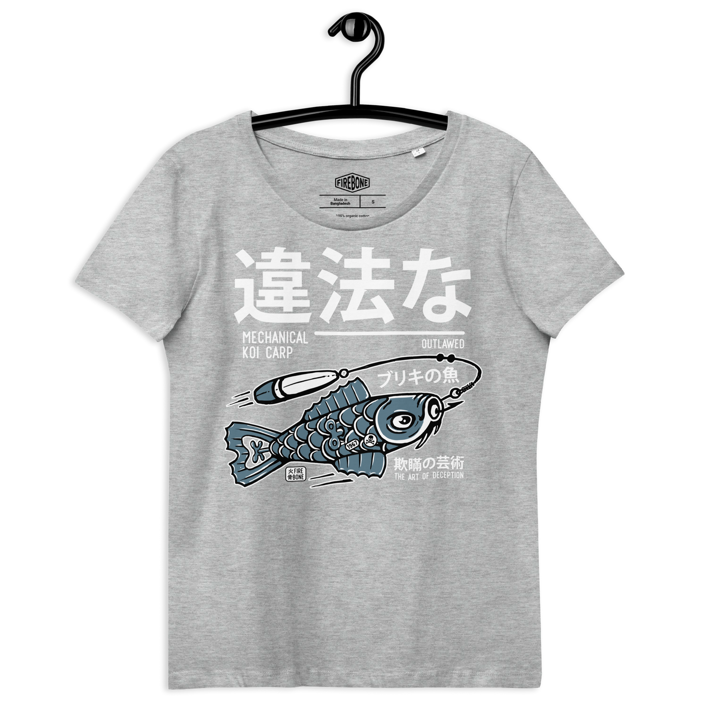 Tin koi decoy - Blue on light grey fitted eco tee - Firebone