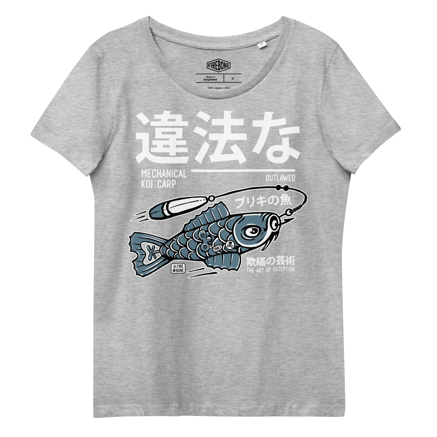 Tin koi decoy - Blue on light grey fitted eco tee - Firebone
