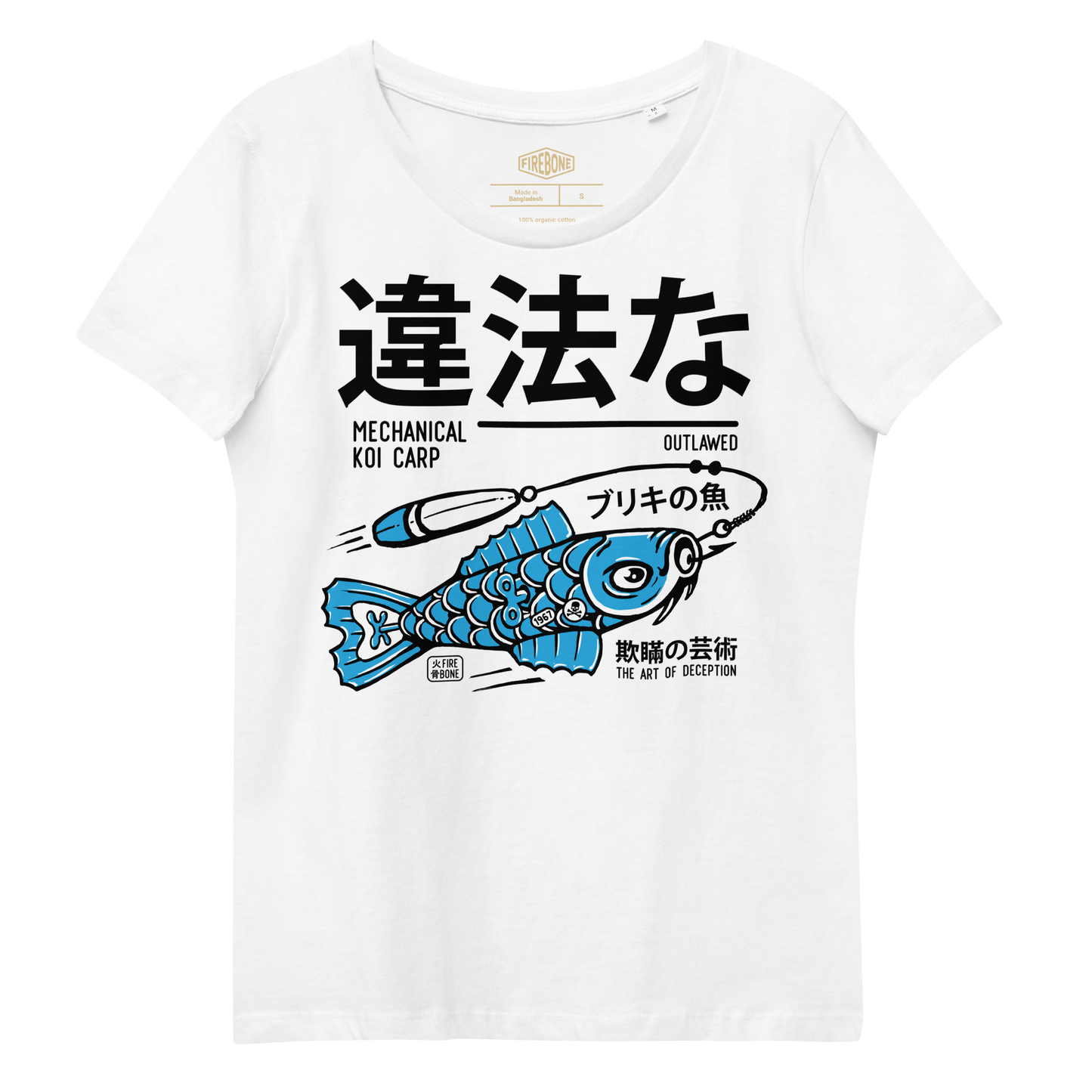 Tin koi decoy - Blue on white fitted eco tee - Firebone