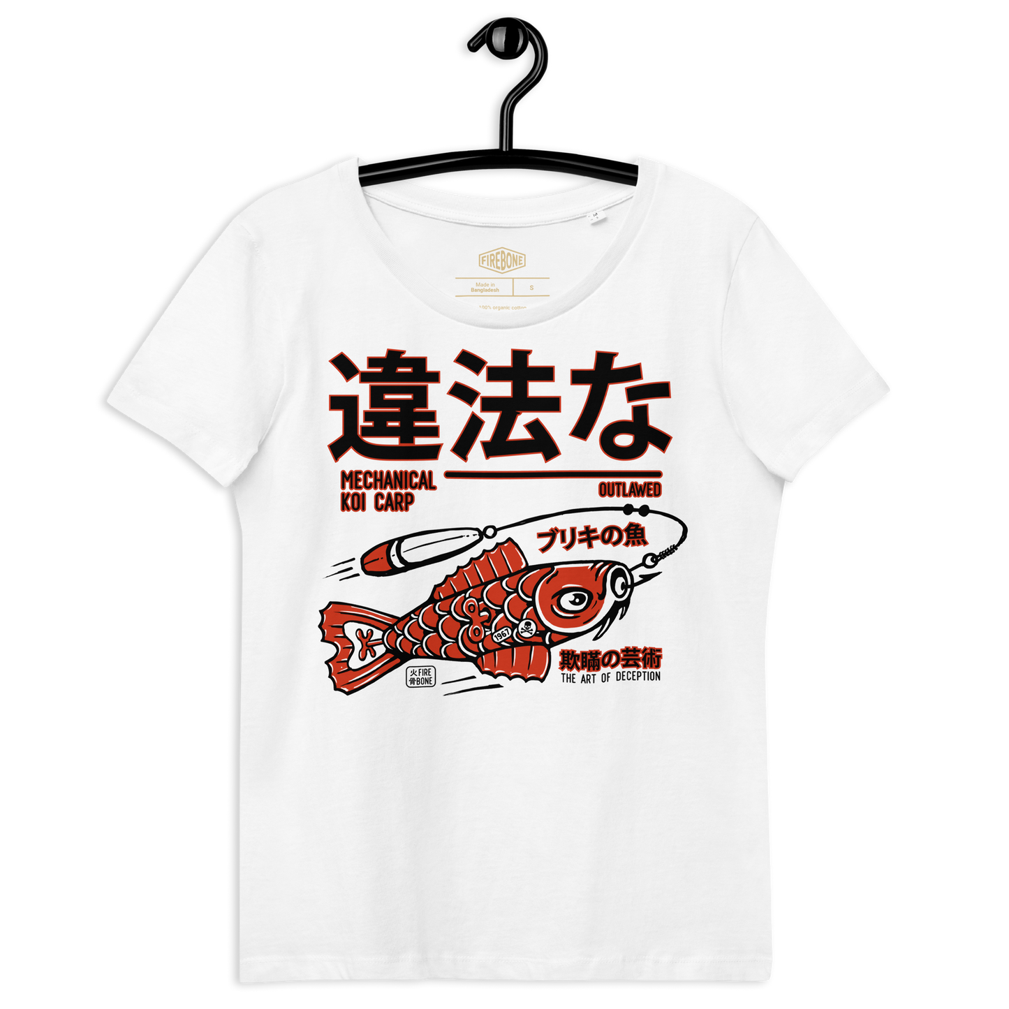 Tin kio decoy - Red on white with rear art fitted eco tee - Firebone