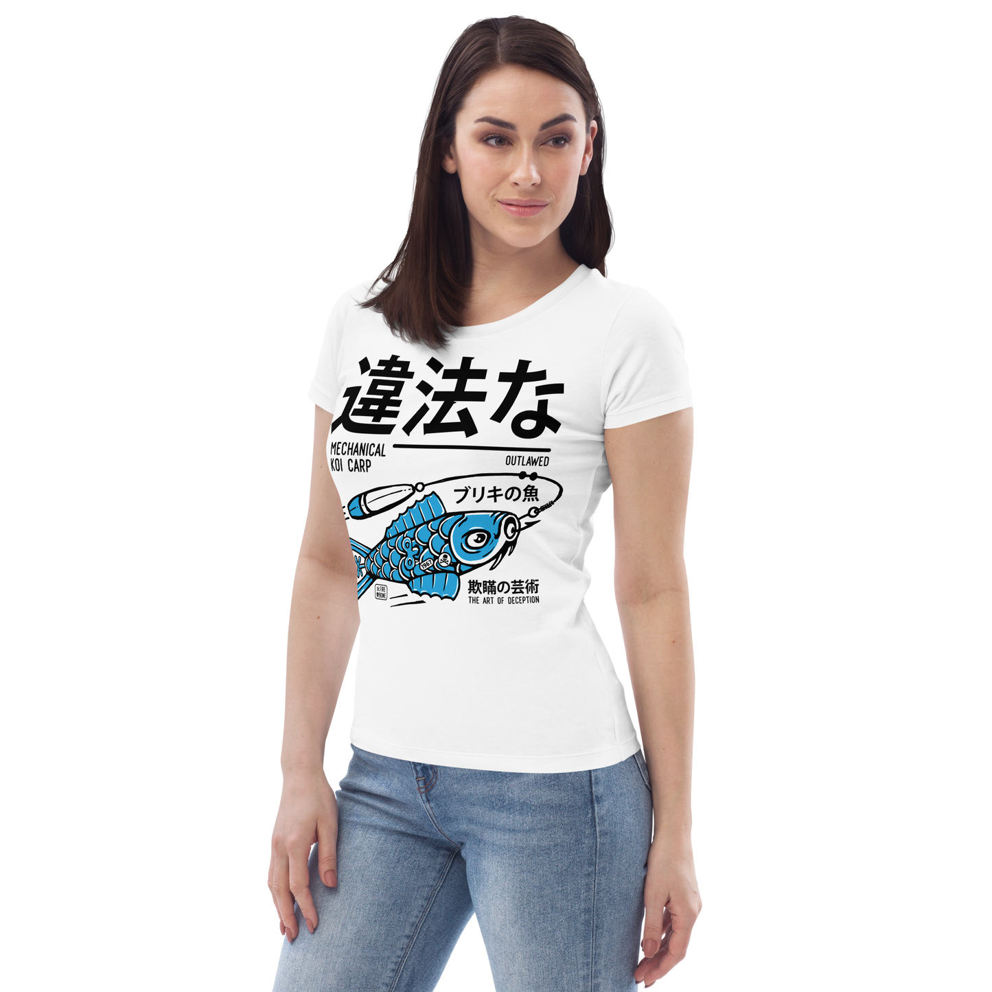 Tin koi decoy - Blue on white fitted eco tee - Firebone