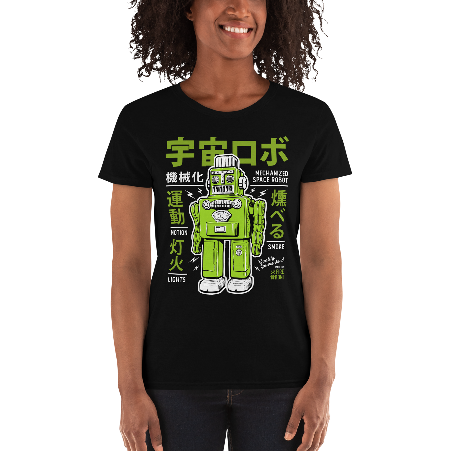Smoking robot - Green on black short sleeve t-shirt - Firebone