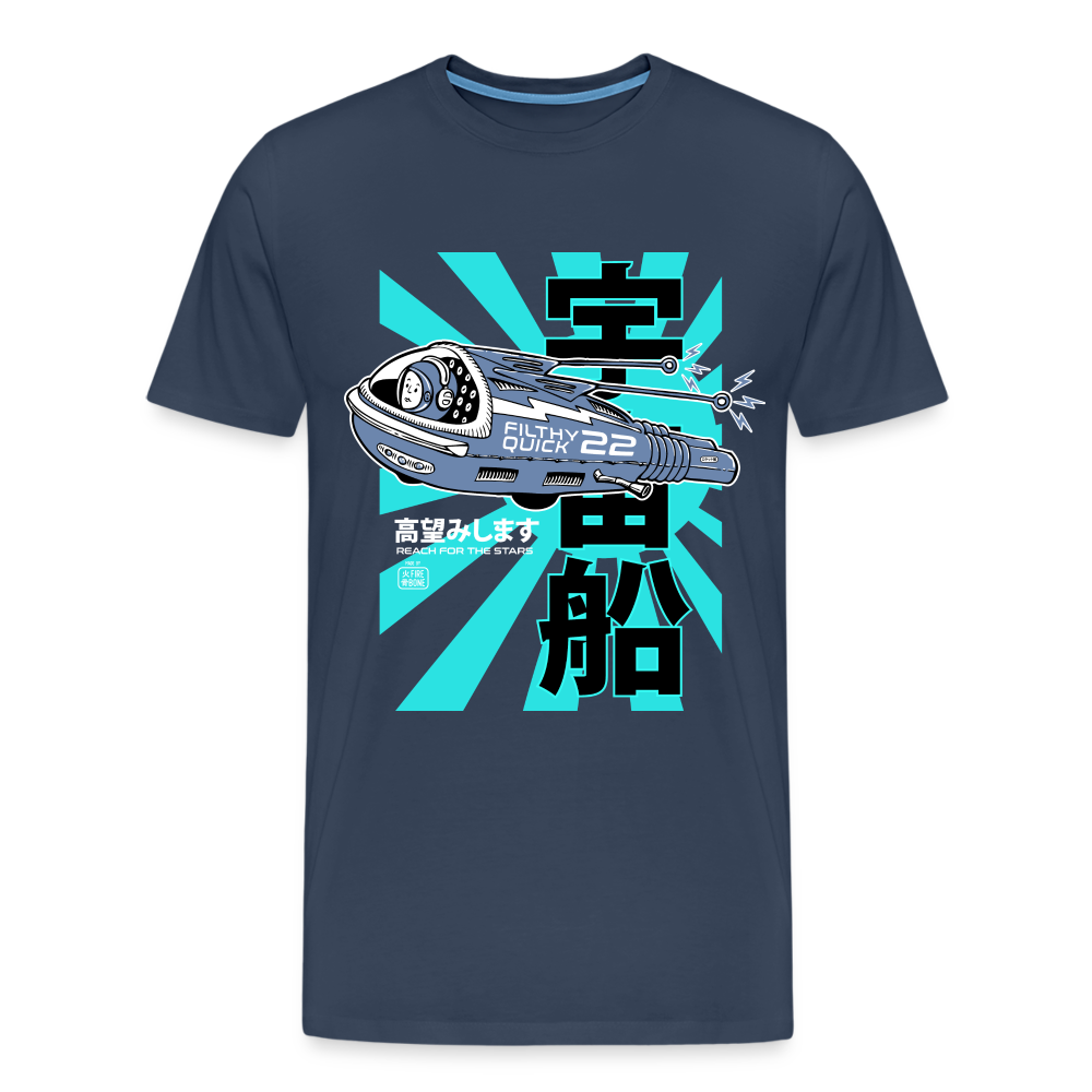 Filthy Quick Space Ship - Navy - Men’s Premium T-Shirt - navy