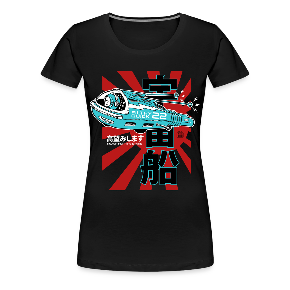 Filthy Quick Space Ship - Premium T-Shirt - black